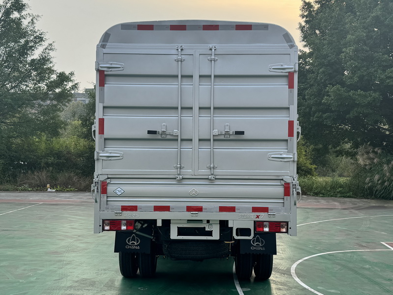 長安牌CKS5032CCYX7RD6B3NG倉柵式運(yùn)輸車公告圖片