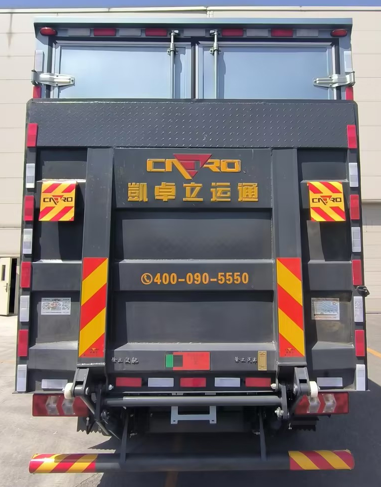 徐工牌XGA5046XXYBEVEA純電動(dòng)廂式運(yùn)輸車公告圖片