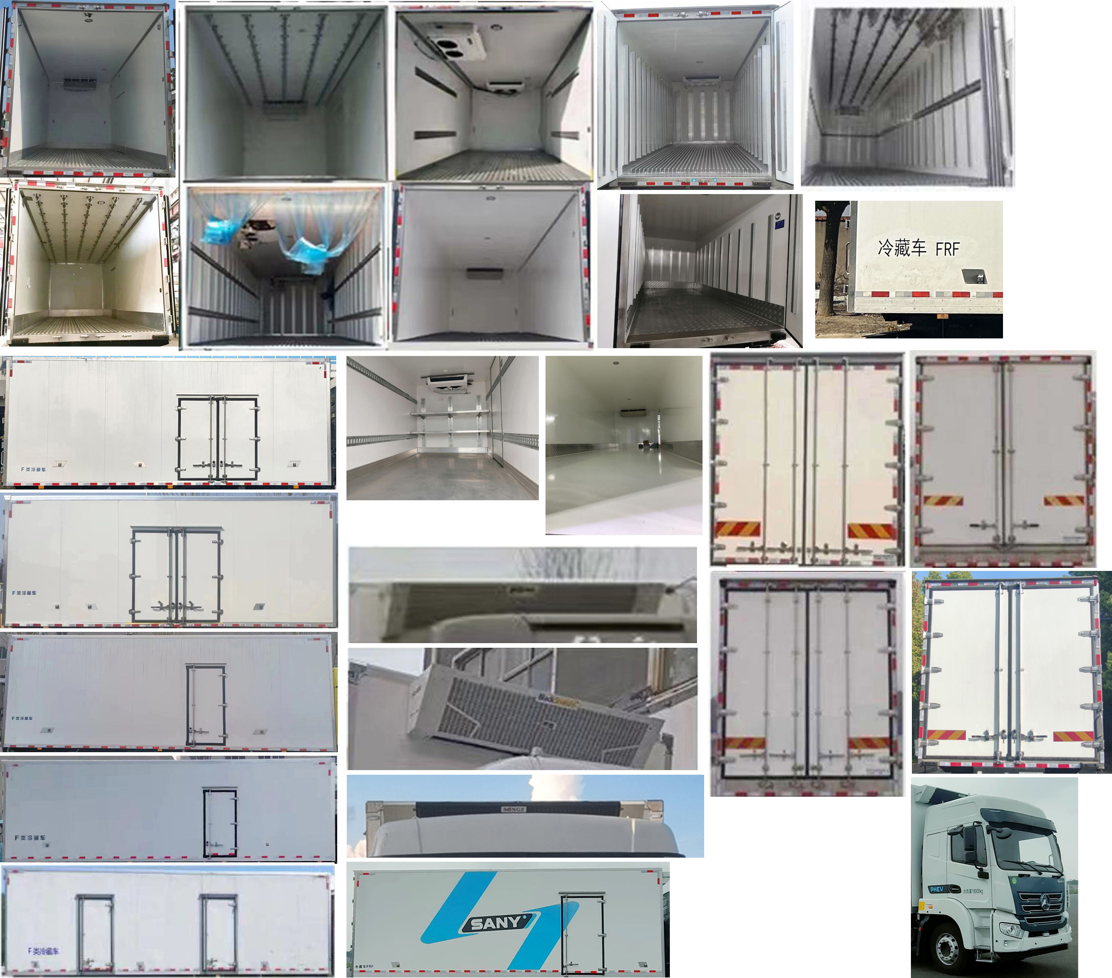 三一牌SYM5181XLC1PHEV插电式混合动力冷藏车公告图片