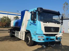 万山牌WS5180GSSFCEV燃料电池洒水车