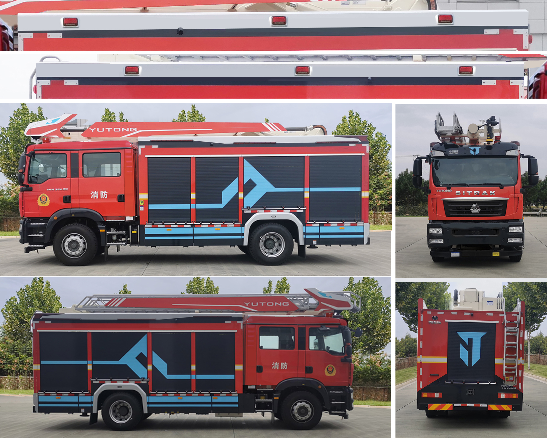 宇通牌ZK5190GXFPM45/SK6泡沫消防車公告圖片