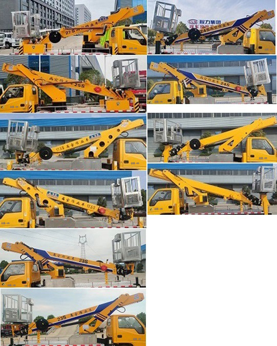 程力牌CL5043JGK6ACX高空作業(yè)車公告圖片