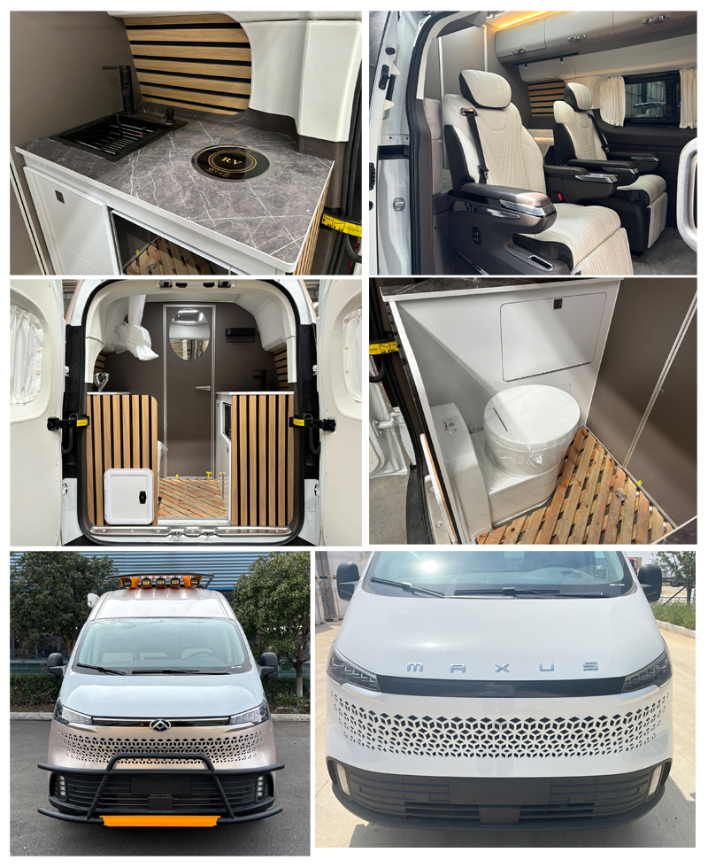 程力牌CL5042XLJ6BYS旅居車公告圖片