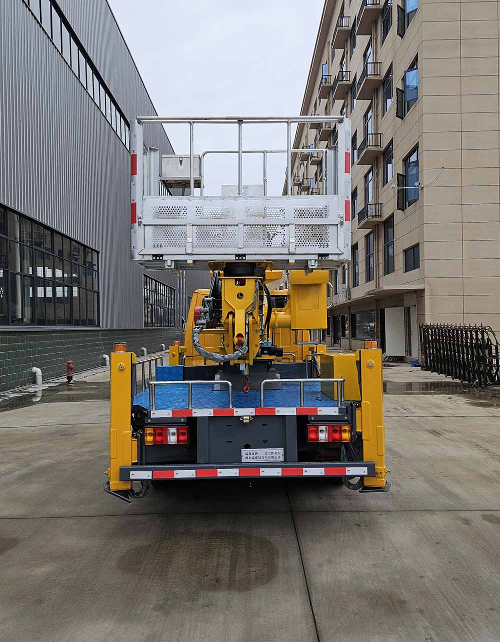 瑞雅晟牌RRR5046JGKJ6高空作業(yè)車公告圖片