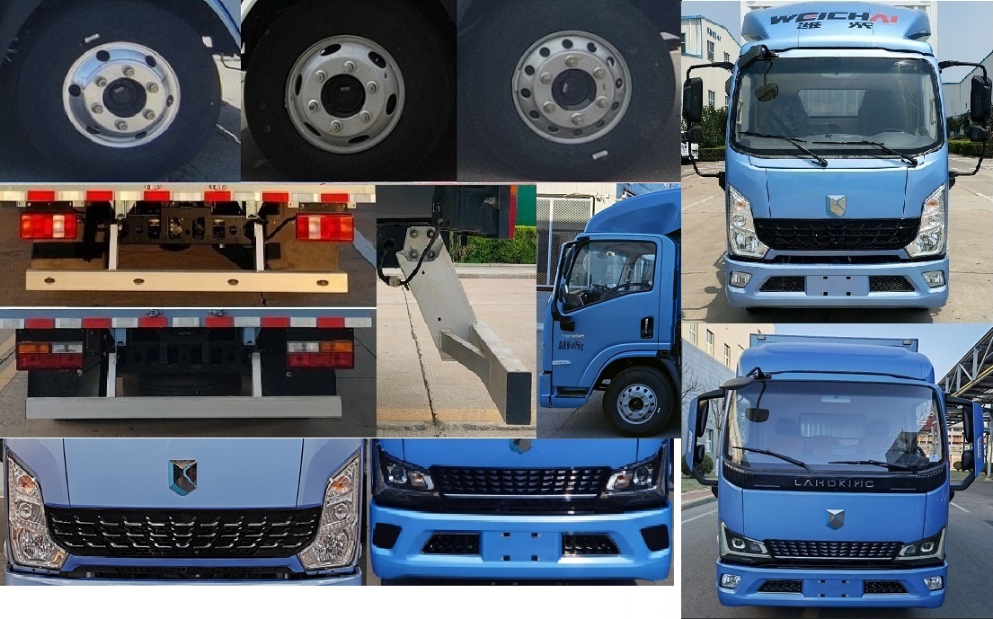 燕臺牌YTQ5042XXYDEEV343純電動廂式運(yùn)輸車公告圖片