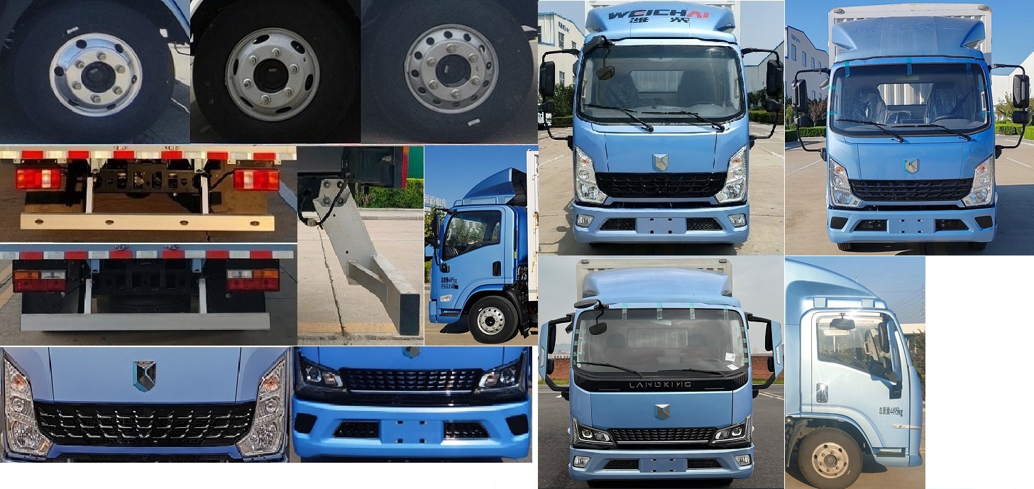 燕臺牌YTQ5042CCYKEEV346純電動倉柵式運輸車公告圖片