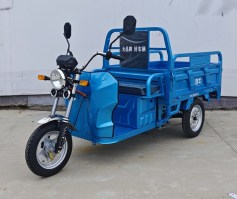 电动正三轮摩托车