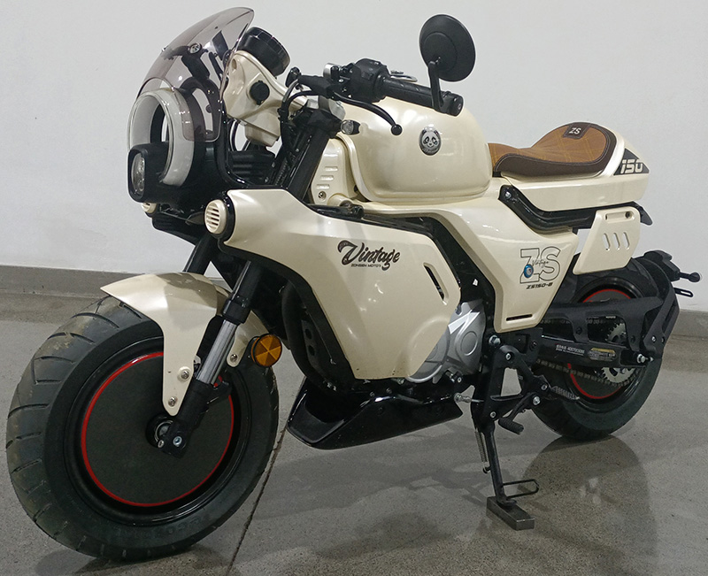 宗申牌ZS150-B两轮摩托车公告图片