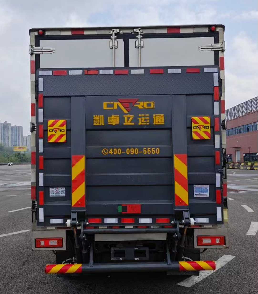 比亚迪牌BYD5041XLCBEV1纯电动冷藏车公告图片