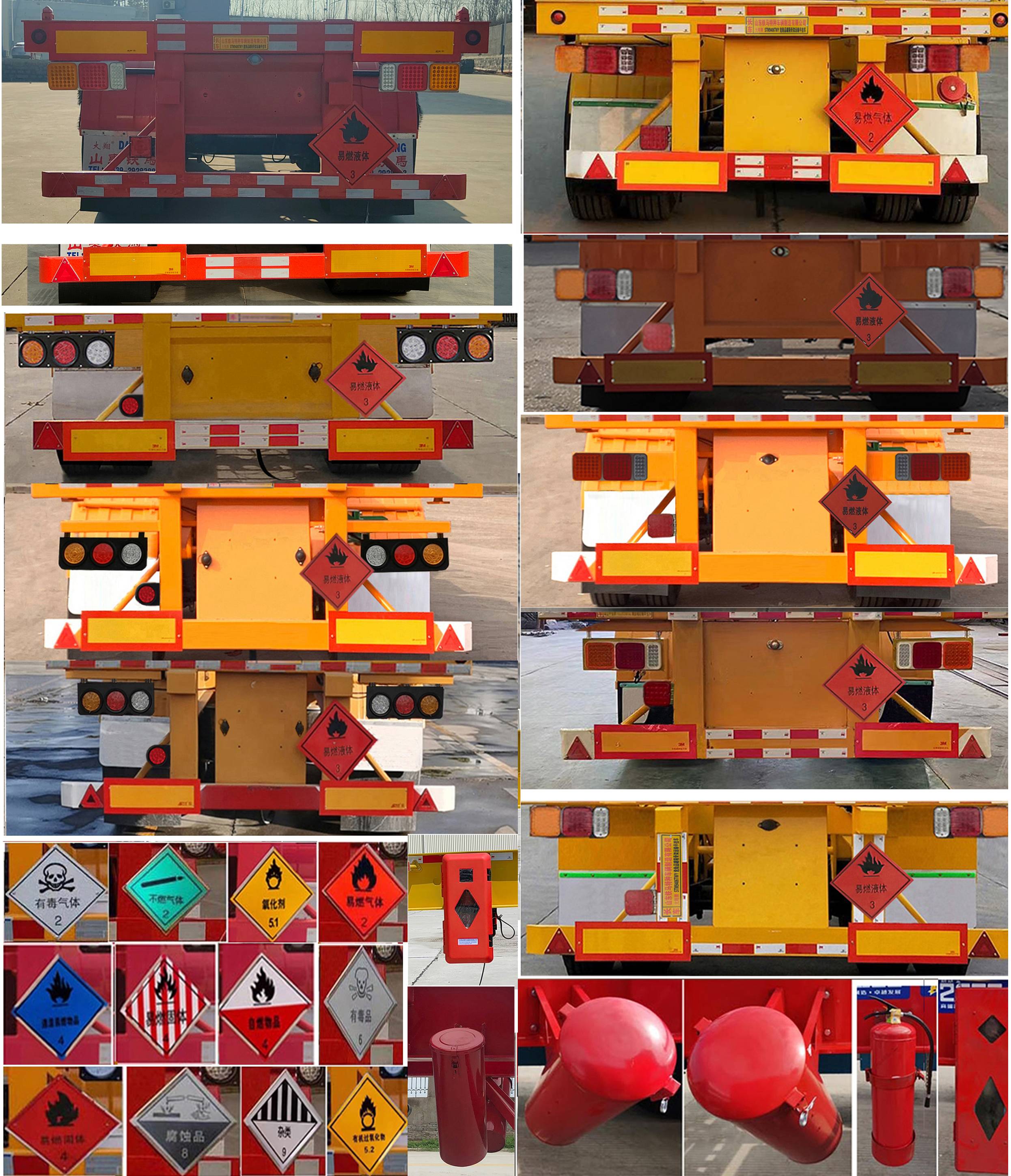 大翔牌STM9406TWY危险品罐箱骨架运输半挂车公告图片