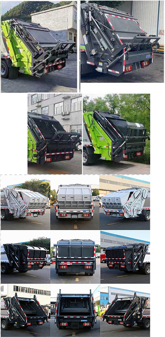 程力威牌CLW5080ZYSAHJ壓縮式垃圾車公告圖片