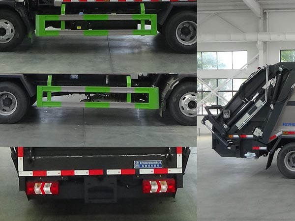 程力威牌CLW5080ZYSAHJ壓縮式垃圾車公告圖片