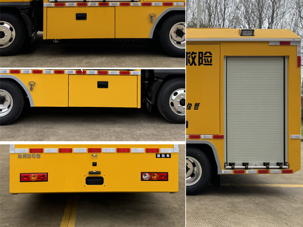 海倫哲牌XHZ5040XXHT6救險(xiǎn)車公告圖片