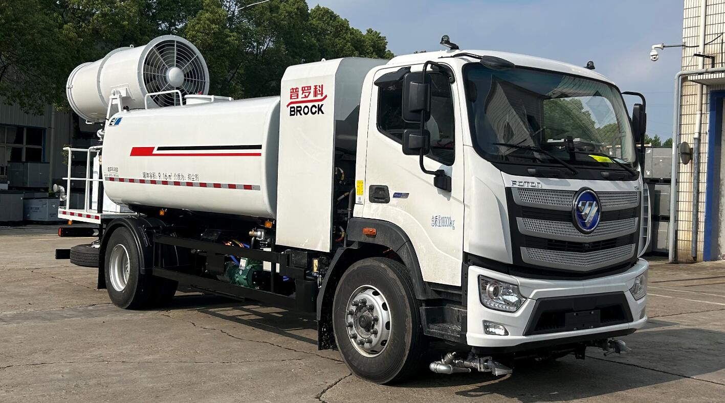 普罗科牌BJ5184TDYEV-P1纯电动多功能抑尘车