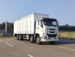 中燕牌BSZ5324JJHXYWF计量检衡车