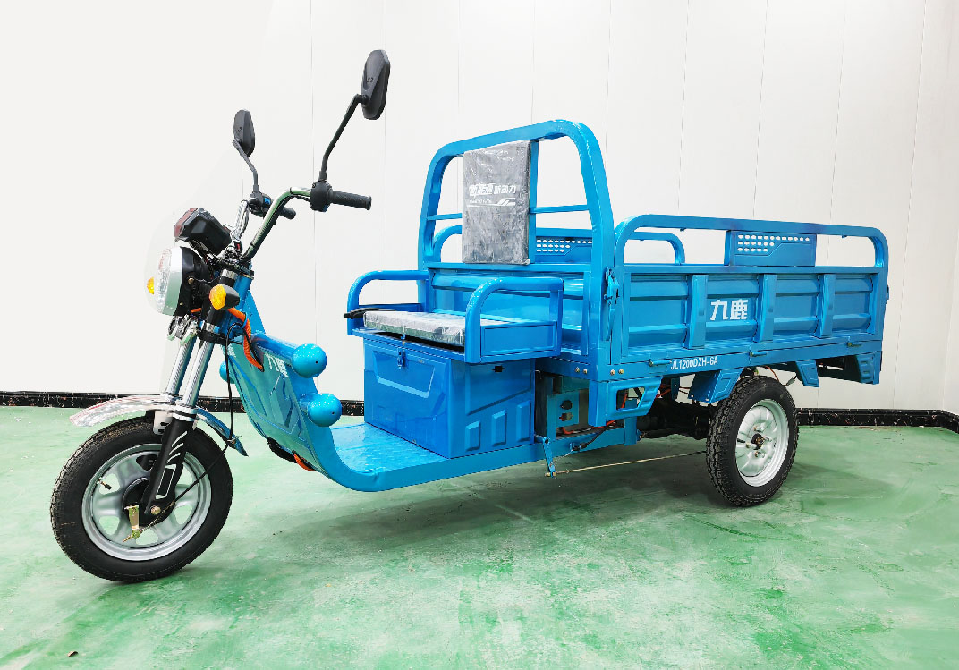 电动正三轮摩托车
