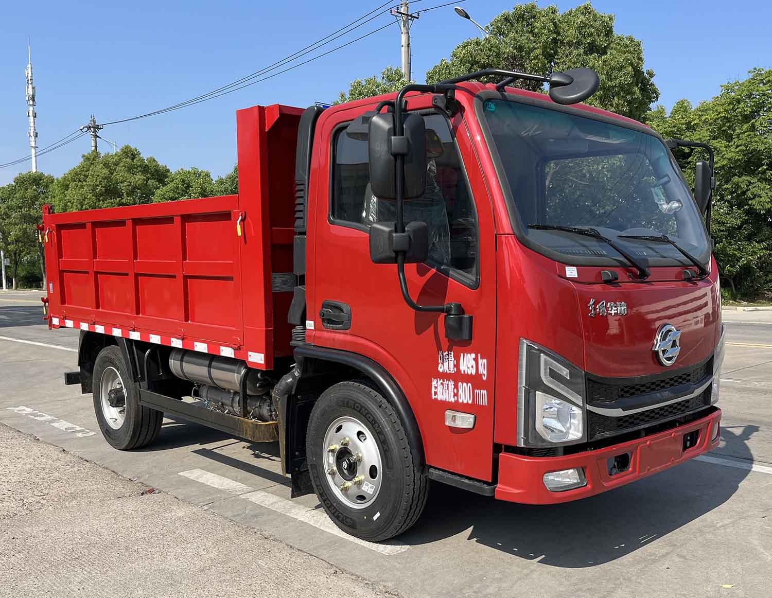 邁德盛牌YAD5040ZLJDF6自卸式垃圾車公告圖片