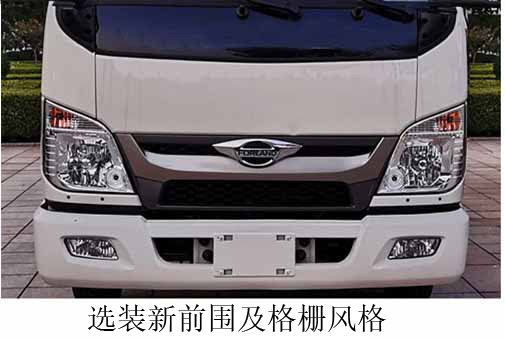 BJ1045V8AB5-33 福田牌99马力单桥柴油3米国六载货汽车图片