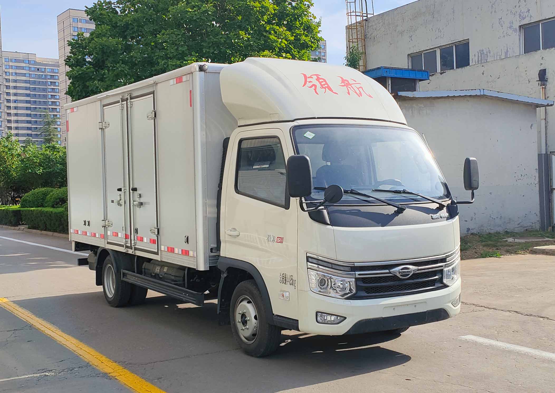 福田牌BJ5045XXY9JC7-31厢式运输车