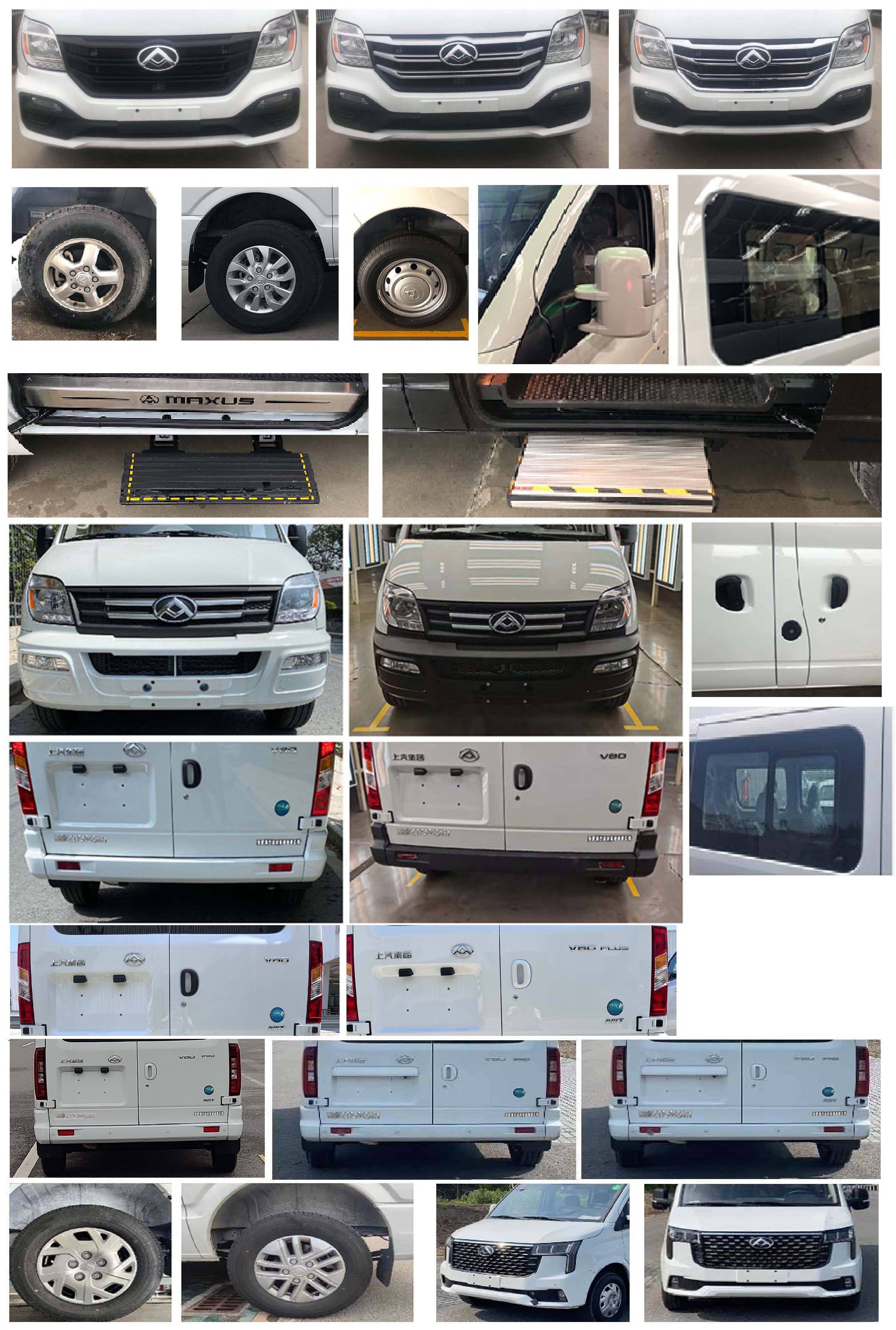 眾田牌ZTP5047XBY殯儀車公告圖片