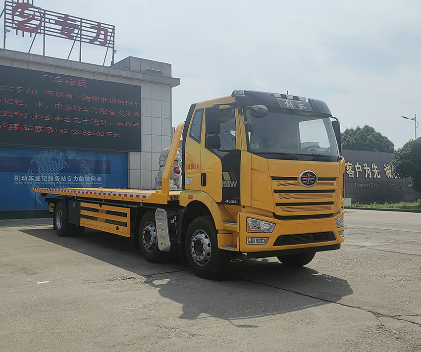 专力牌ZLC5250TQZC6清障车