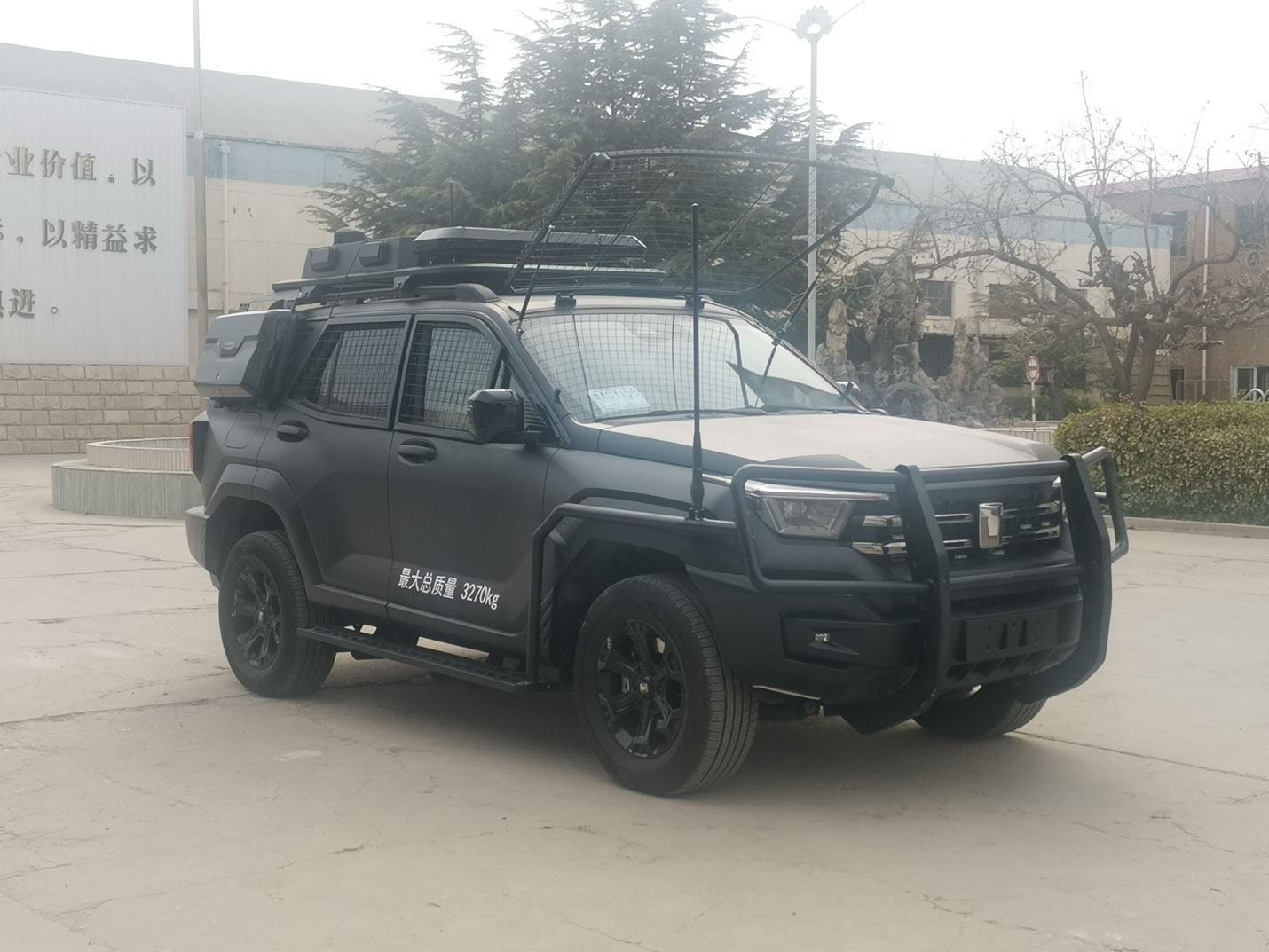 LZR5030XFBCCZ20PHEV 览众之星牌插电式混合动力防暴车图片