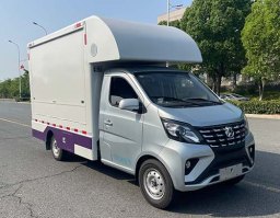 虹宇牌HYS5020XSHS6售货车