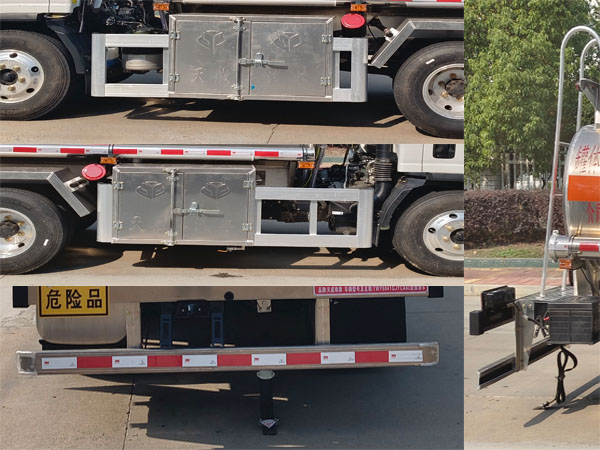 天威緣牌TWY5041GJYCA6L加油車公告圖片