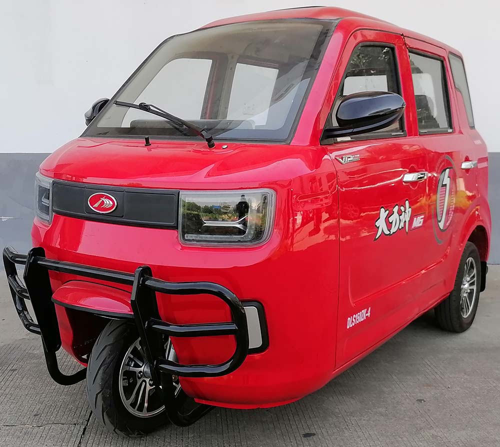 DLS150ZK-4 大力神牌150CC汽油前盘式后盘式正三轮摩托车图片