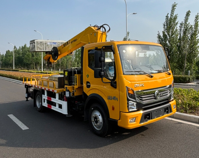 鲁济家庆牌LFV5040JGKEQ6高空作业车