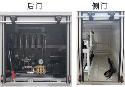 耶律洁牌SWT5020TYHBEV纯电动路面养护车公告图片