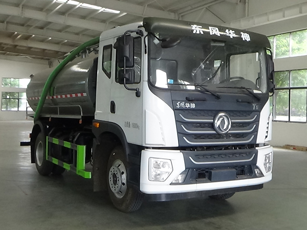 程力威牌CLW5160GXECDP吸粪车