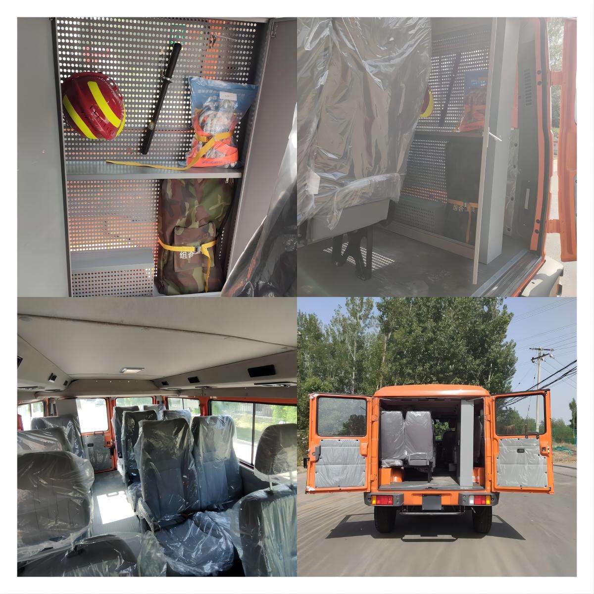 駝馬牌JLC5056XYBKC運兵車公告圖片