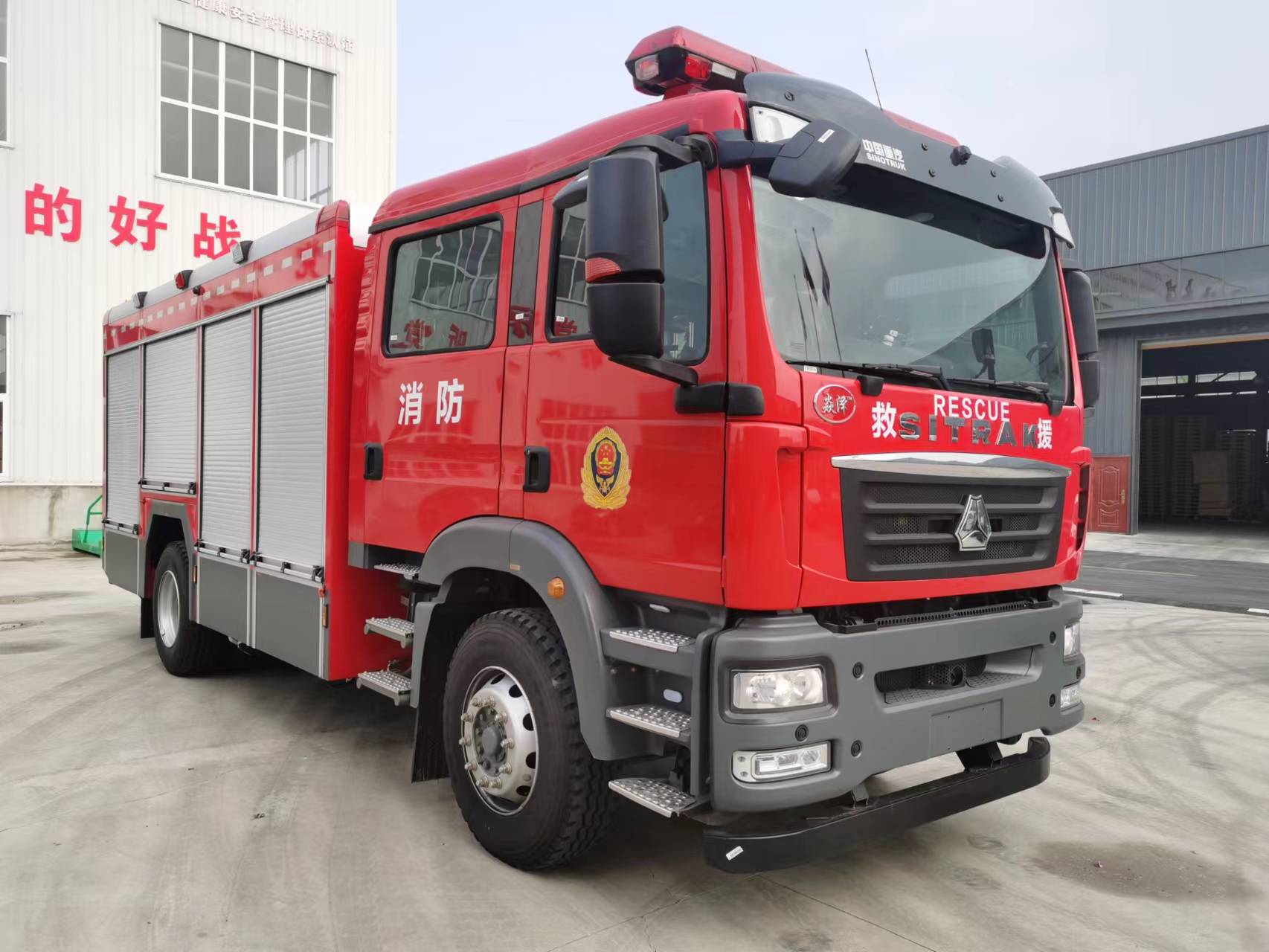 MDZ5190GXFPM80/SD2 焱泽牌泡沫消防车图片