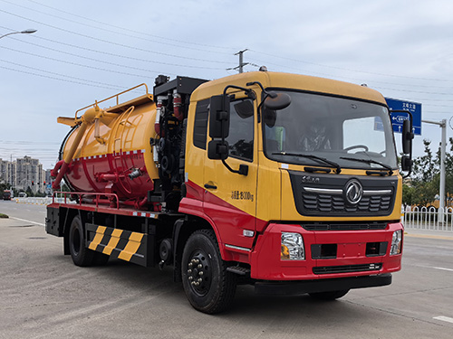 華專一牌EHY5181GQWD6清洗吸污車公告圖片