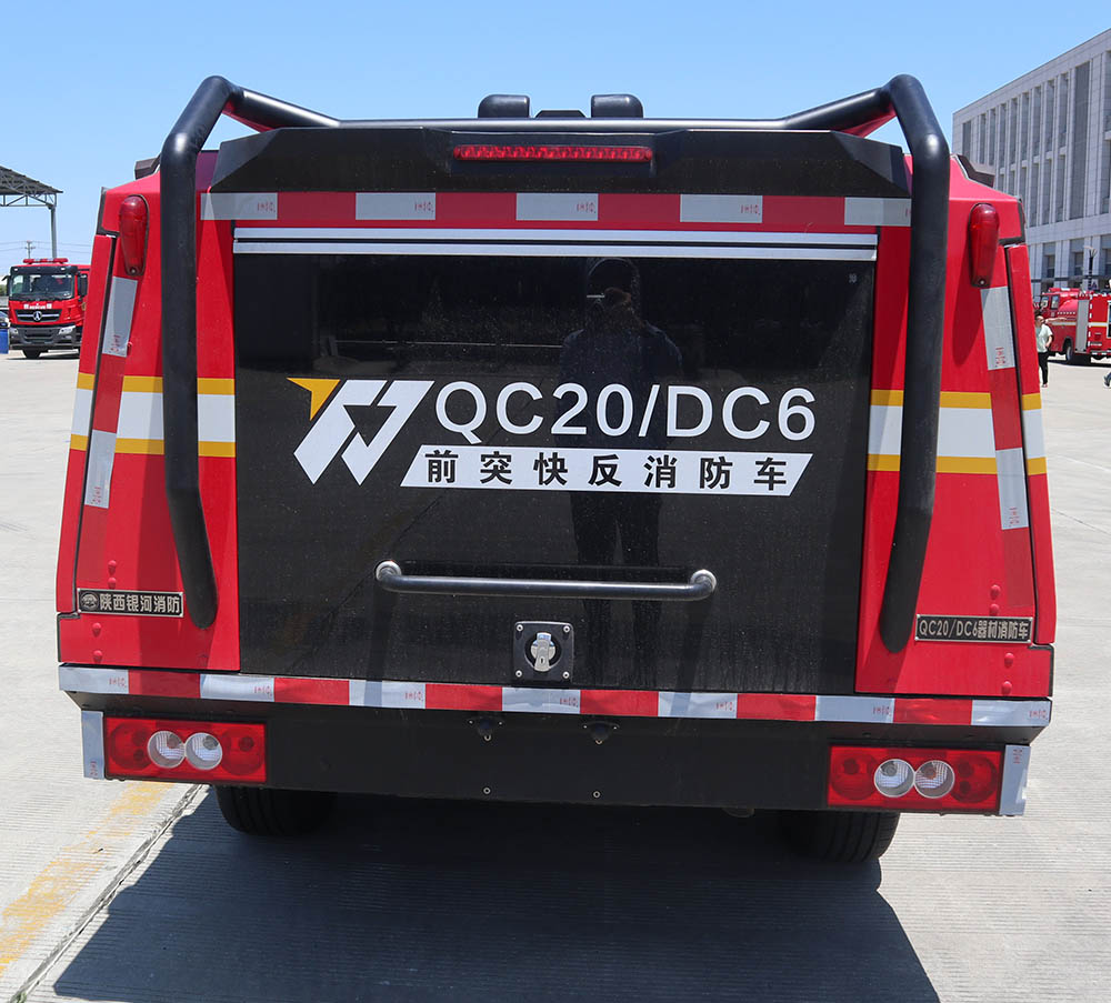 银河牌BX5030TXFQC20/DC6器材消防车公告图片