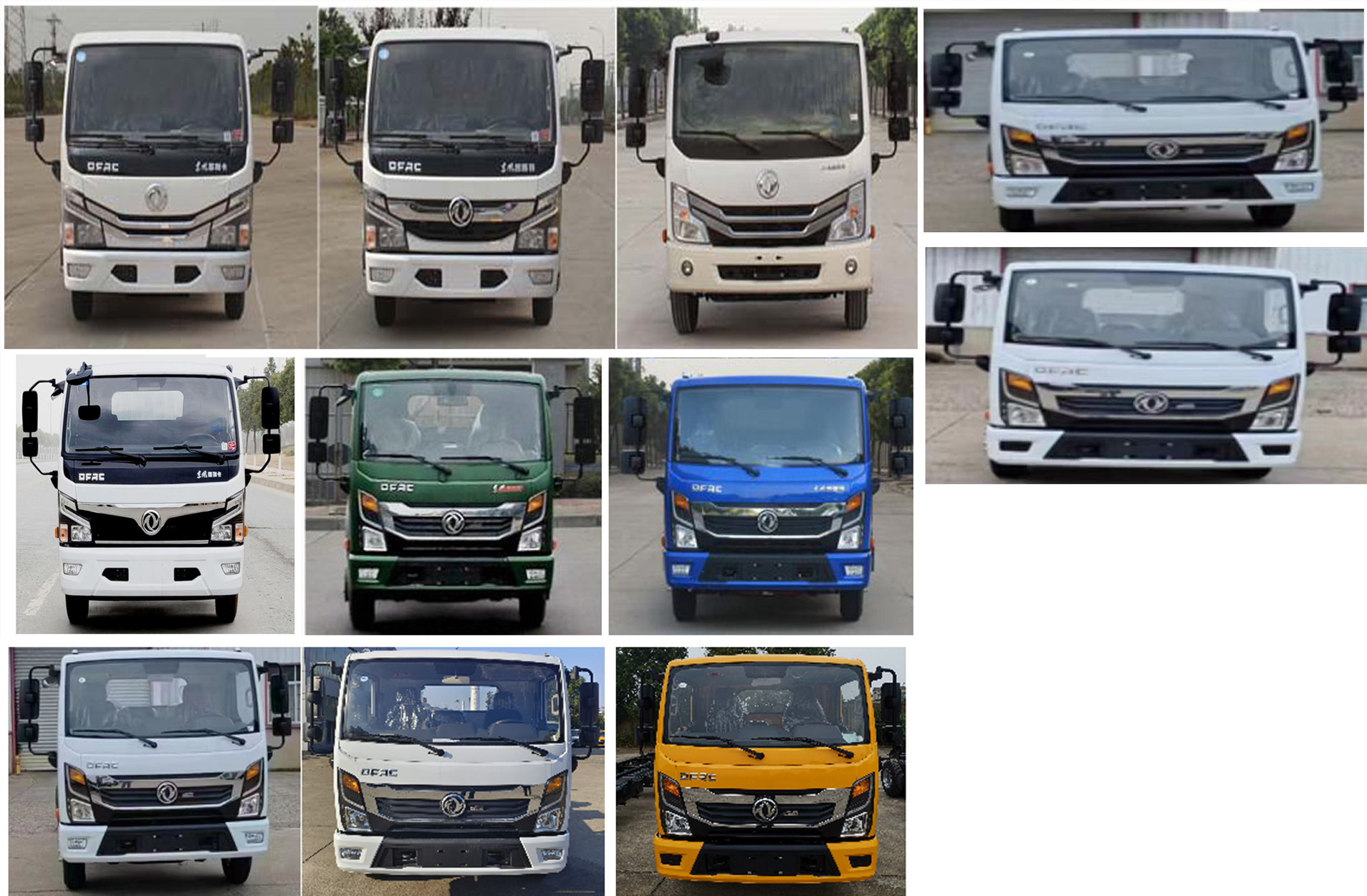 華通牌HCQ5045GXEE6吸糞車公告圖片