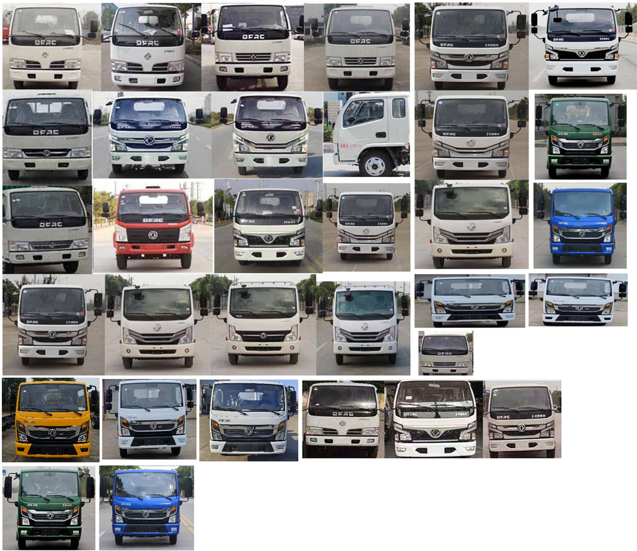 華通牌HCQ5075ZYSE6壓縮式垃圾車(chē)公告圖片