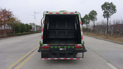 華通牌HCQ5075ZYSE6壓縮式垃圾車(chē)公告圖片