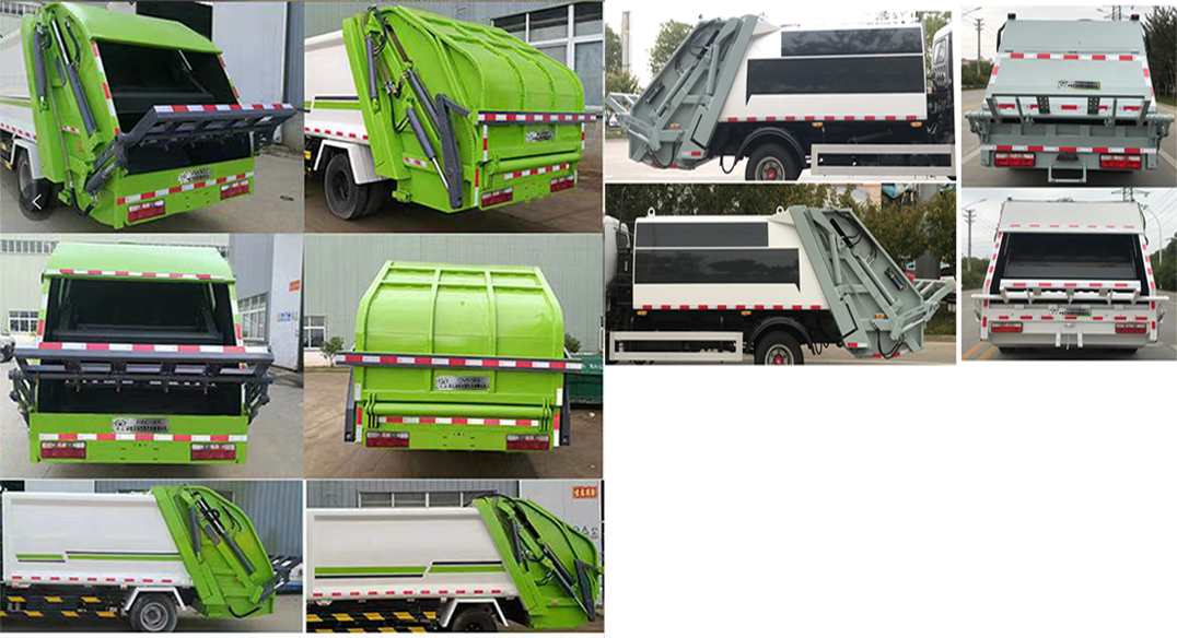華通牌HCQ5075ZYSE6壓縮式垃圾車(chē)公告圖片