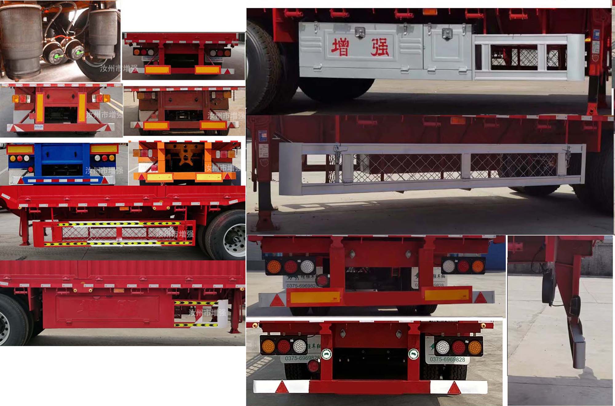 周增强牌RZQ9400CCY仓栅式运输半挂车公告图片