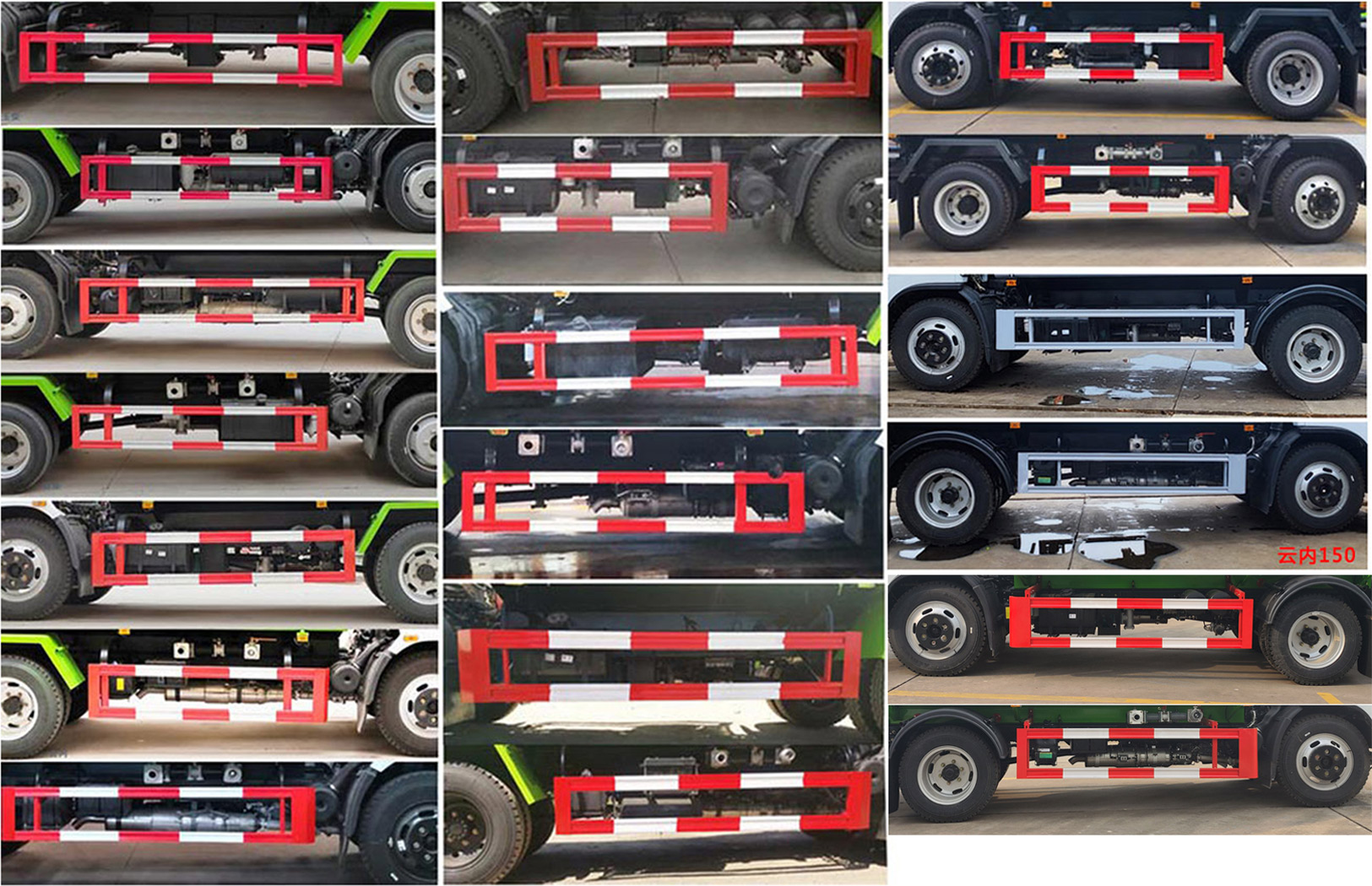 程力威牌CLW5120GPSE6綠化噴灑車公告圖片