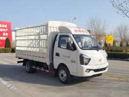 仓栅式运输车