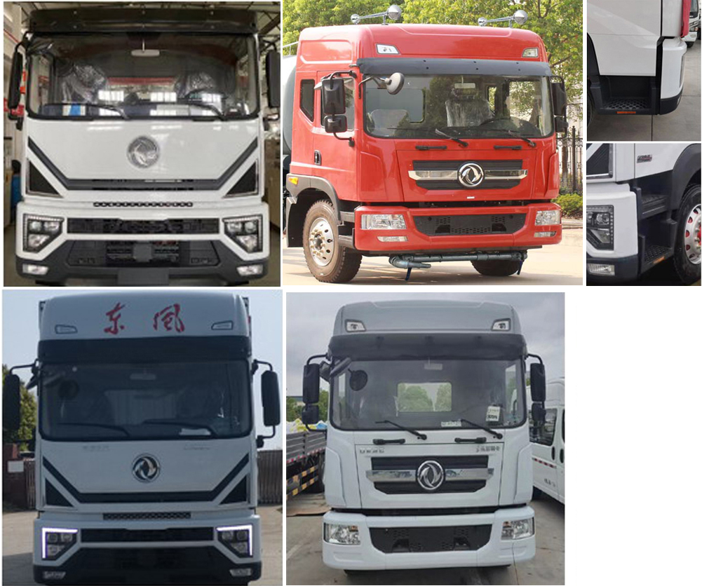 楚勝牌CSC5185GPS6綠化噴灑車公告圖片