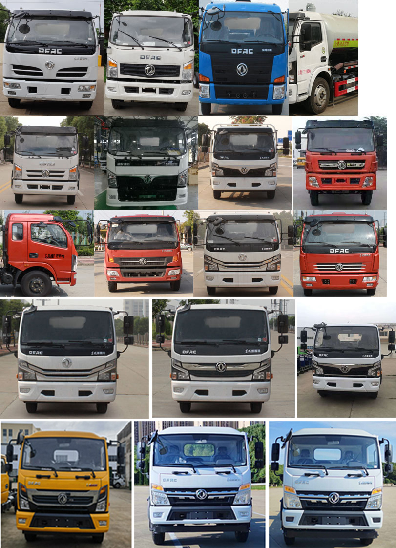 楚勝牌CSC5125GXW6吸污車公告圖片