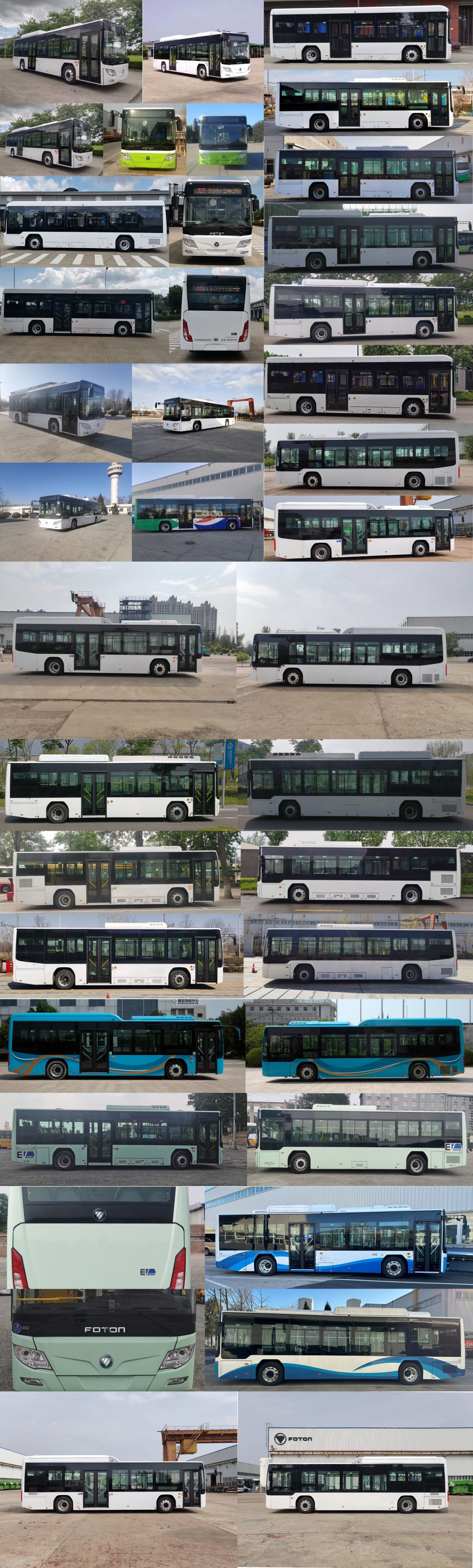 福田牌BJ6105EVCA-49纯电动城市客车公告图片