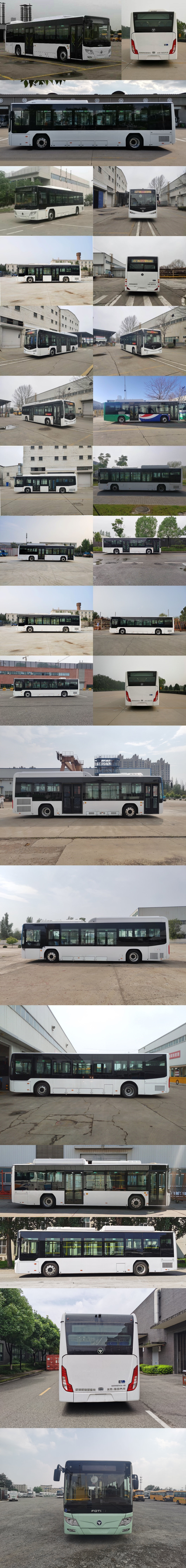 福田牌BJ6105EVCA-49纯电动城市客车公告图片