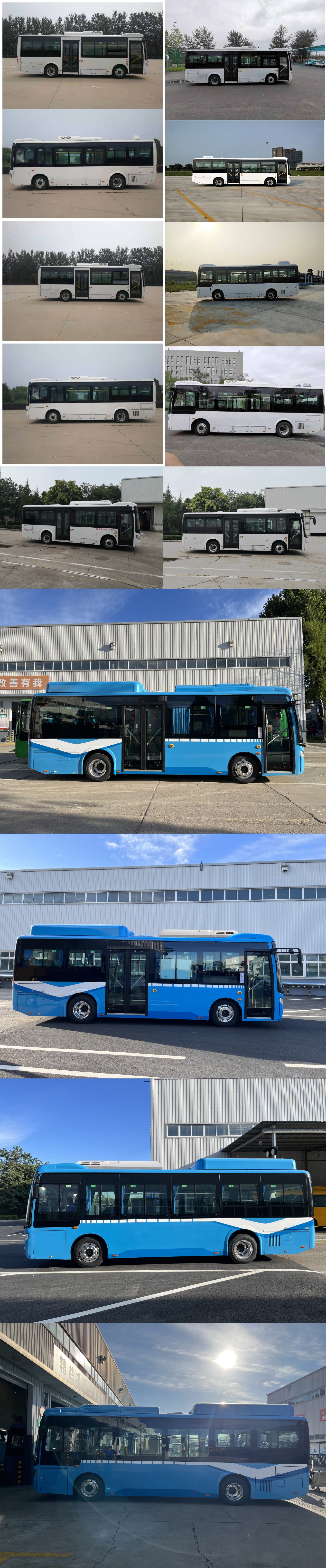 福田牌BJ6851EVCA-30纯电动城市客车公告图片