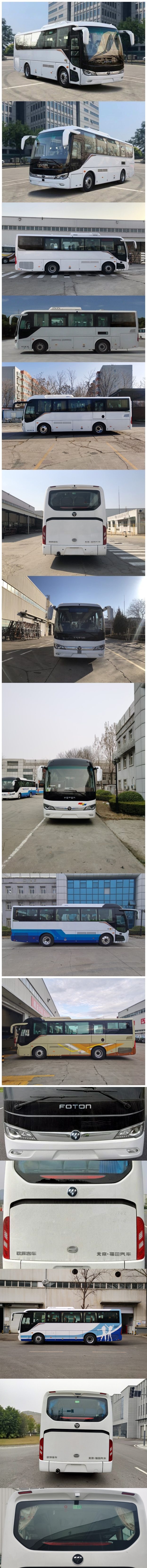 福田牌BJ6906U6ACB-1客车公告图片