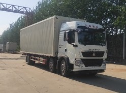 豪沃牌ZZ5257XYKN56CGF1翼开启厢式车